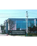 Suzhou City Sanjin Textile Co., Ltd.